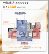  发布中交四航珠江春售楼处德律风(中交四